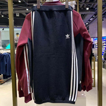 adidasƷ¿DP8588_HK