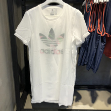 adidasƷ¿DP8590_HK