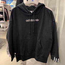 adidasƷ¿DU7184_HK