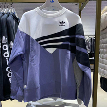 adidasƷ¿DU8474_HK