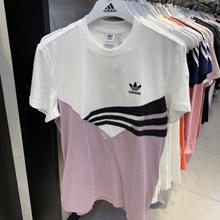 adidasƷ¿DU8477_HK