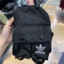 adidasƷ¿DV0209_HK