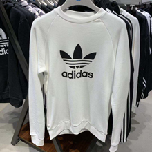 adidasƷ¿DV1544_HK