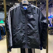 adidasƷ¿DV2666_HK