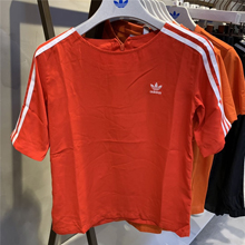 adidasƷ¿DW3888_HK