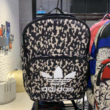 adidasadidasDX2018_HK