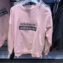 adidasƷ¿EC0746_HK