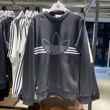 adidasƷ¿ED4687_HK