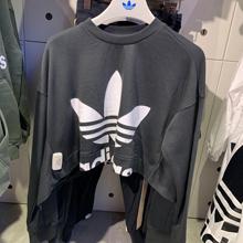 adidasƷ¿ED4775_HK