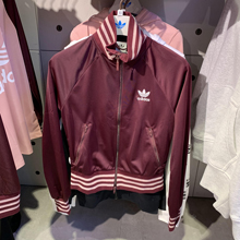 adidasƷ¿ED4790_HK