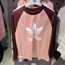 adidasƷ¿ED4792_HK