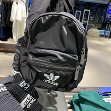 adidasƷ¿ED5869_HK