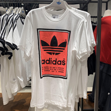 adidasƷ¿ED6938_HK