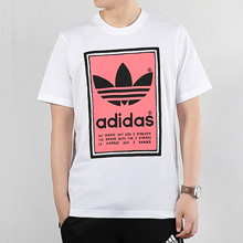 adidasƷ¿ED6938