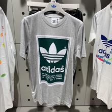 adidasƷ¿ED6939_HK