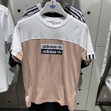 adidasƷ¿FL0054_HK