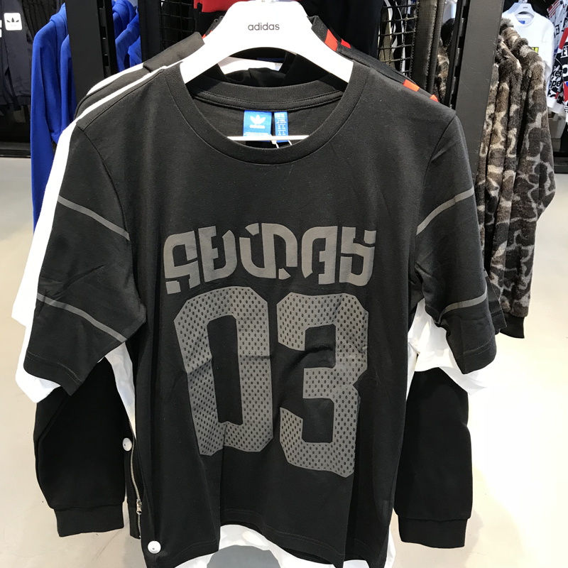  BS2684_HK