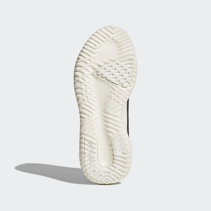 cq2460 adidas
