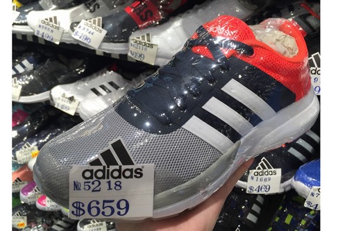 ���ϴ�˹ AW5218_HK,,