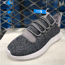 adidasƷ¿AC8331_HK