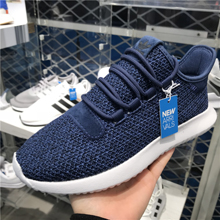 adidasƷ¿AC8332_HK