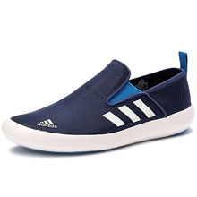 adidasƷ¿AQ0716