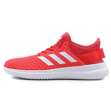 adidasƷ¿AQ1619