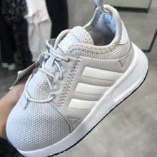 adidasƷ¿AQ1781_HK