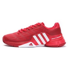 adidasƷ¿AQ2257