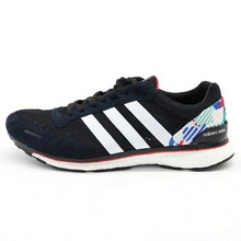 adidasƷ¿AQ2435