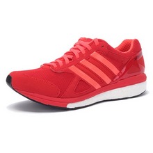 adidasƷ¿AQ2443