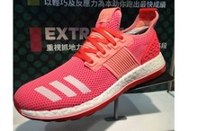 adidasƷ¿AQ4755_HK