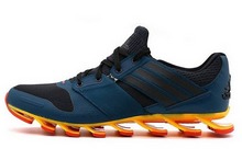 2015adidas¿AQ5240