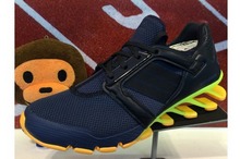 2015adidas¿AQ5248_HK