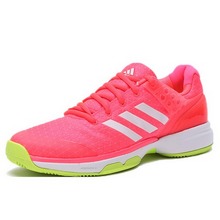 adidasƷ¿AQ6062