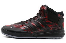 2015adidas¿AQ8264