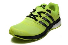 2015adidas¿B22944