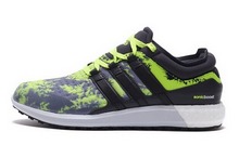 2015adidas¿B23121