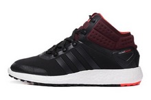 2015adidas¿B23124
