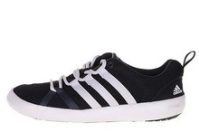 2014adidas¿B24057
