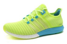 2014adidas¿B24280