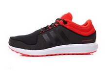 2015adidas¿B24474