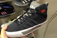 2014adidas¿B25201_hk