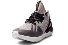 2015adidas¿B25532