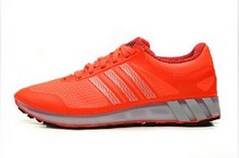 2014adidas¿B25895
