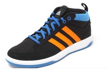 2014adidas¿B26669