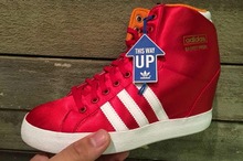 2014adidas¿B26768_hk