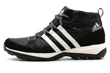 2015adidas¿B27255