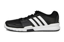 2015adidas¿B33187