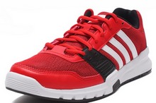 2015adidas¿B33192